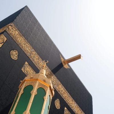 UMRE REHBERİ